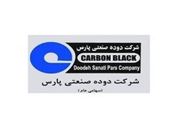 فروش ۳۰۵ میلیاردی شدوص در ۵ ماه