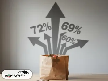 از ۵۲ تا ۷۲ درصد؛ تورم چگونه به سفره مردم رسید؟