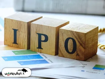 همه آنچه درباره عرضه اولیه جدید فرابورس باید بدانید