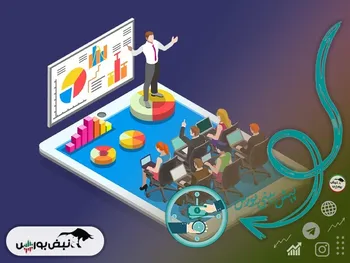 پیش‌ بینی بورس فردا ۲۹ شهریور ۱۴۰۲ | فردا بورس چه خواهد شد؟