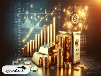 نکته ای که می تواند قیمت طلا را افزایش دهد! | روند قیمت بیت کوین تا چند هفته آینده