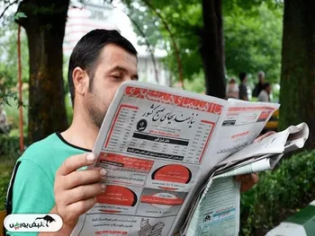 نرخ بیکاری تهران در تابستان ۱۴۰۴ به ۶.۴ درصد رسید