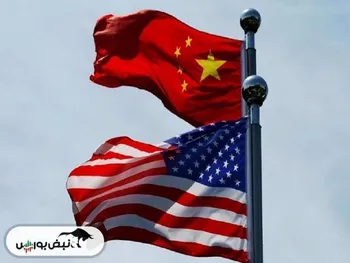 تعرفه‌ها آمریکا خبیثانه است