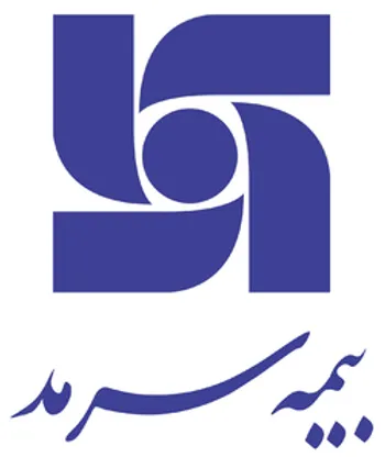 مراسم رونمایی از خدمات نوین بیمه سرمد