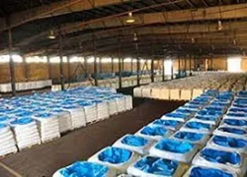 دلیل توقف قطران چیست؟