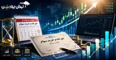 حق تقدم این ۴ نماد فعال شد؛ سهامداران تا چه تاریخی فرصت دارند؟
