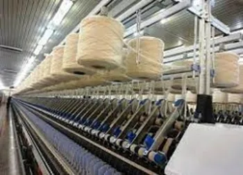 این نماد مجمع برگزار می کند