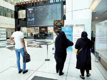 این دو نماد آماده انجام معامله می باشند