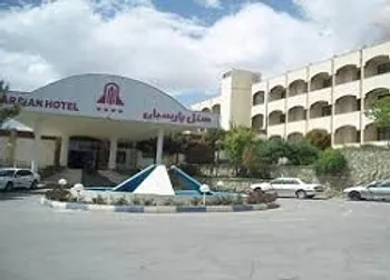 بازگشایی نماد معاملاتی (گکوثر ۱)