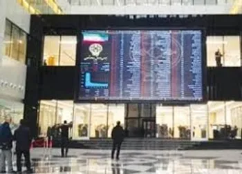  فروس  صورت های مالی ۶ماهه منتشر کرد