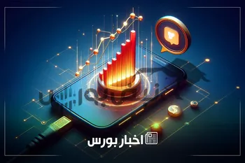 اخبار مهم بورس سه شنبه ۱۱ شهریورماه ۱۴۰۴ | از چند خبر مهم دلاری فرزین تا افزایش سرمایه چند نماد و خبری برای سهامداران غمایه