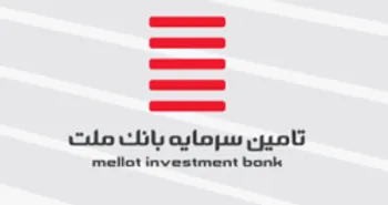 تقسیم ۵۰تومان سود در مجمع «تملت»