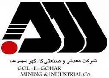 رشد چشمگیر تولید در گل‌گهر