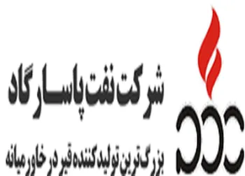 تحقق درآمد ۹۰۷ میلیارد تومانی این نماد