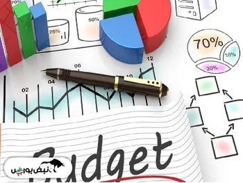 ارقام تاثیرگذار بورسی لایحه ۱۴۰۱ و مقایسه آن با بودجه ۱۴۰۰