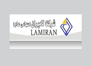 فلامی یکساله چقدر سود ساخت؟