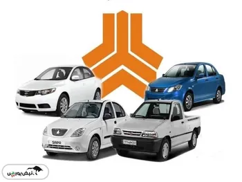 قیمت خودرو‌های سایپا امروز چهارشنبه ۲۷ فروردین ۱۴۰۴