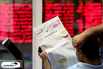 بعد از برجام بورس چه واکنشی را نشان می دهد؟