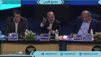 فیلم مجمع عمومی عادی سالیانه فارس ۱۴۰۲ (شرکت صنایع پتروشیمی خلیج فارس)