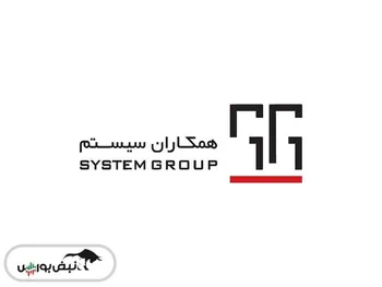 کدال سیستم | به ازای هر سهم چقدر سود داد؟