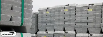 فرصتی طلایی برای تولیدکنندگان چینی روی فراهم شده است