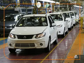 اعلام شرایط پیش فروش محصولات سایپا ویژه حمایت از خانواده و جوانی جمعیت/ عرضه 5 محصول سایپا در طرح جدید/ تحویل خودروها از مرداد ماه سال آینده آغاز می شود