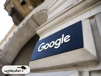 پرواز سهام آلفابت با ۲ تریلیون دلاری شدن!