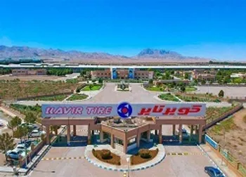 پیشنهاد افزایش سرمایه ۲۰۰ درصدی پکویر