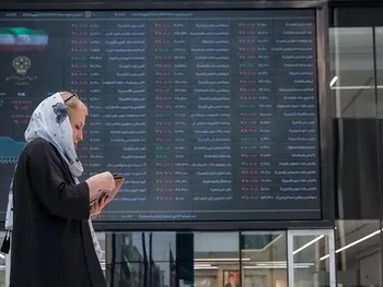 گزارش بورس امروز یکشنبه ۲۱ اردیبهشت ماه ۱۴۰۴ | سودسازترین نمادها در روز منفی بورس