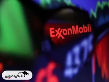 ونزوئلا اکسون آمریکا را به پاسخ قهرآمیز تهدید کرد