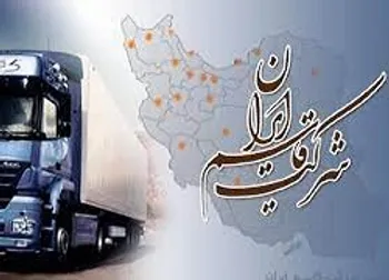 چرا قاسم متوقف شد؟