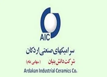 وقفه معاملاتي نماد (كسرا1)