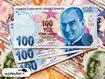 قیمت لیر، امروز یکشنبه ۱۲ بهمن ۱۴۰۴