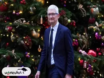 ترامپ میزبان مدیرعامل اپل شد