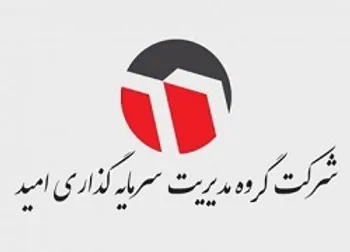 رشد ۲۷۶ درصدی سود این نماد در ۳ ماه اول