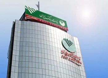 وپست با جهش چند درصدی ۹۹ را به پایان برد؟