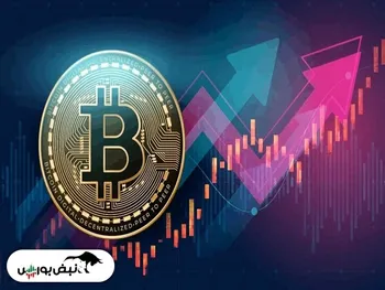 پیش بینی رشد سریع این رمز ارز |قیمت ارزهای دیجیتال امروز ۲۴مهرماه |هشدار مهم کارشناسان به افزایش قیمت بیت کوین