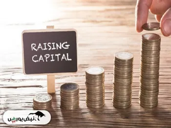 افزایش سرمایه چند نماد بورسی و فرابورسی | ثبت افزایش سرمایه ۳ نماد