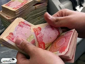 قیمت دینار عراق امروز سه شنبه ۹ اردیبهشت ۱۴۰۴