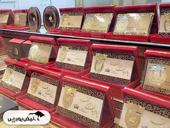 قیمت سکه پارسیان پنجشنبه ۱۱ دی ۱۴۰۴