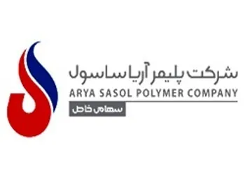 عملکرد آریا در بهار چگونه بود؟