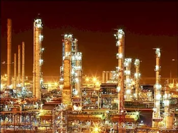 چرا شبندر متوقف شد؟