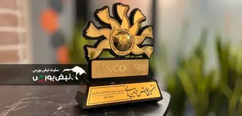 حرکت اول، برترین سرمایه‌گذار خطرپذیر کشور در همایش Finco 2026