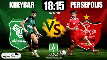 خلاصه بازی پرسپولیس 1 و خیبر 2