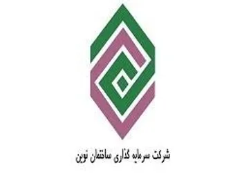 وثنو مزایده برگزار می‌کند