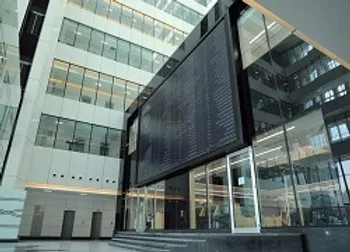 بیشترین حجم معاملات بازار از آن این نماد