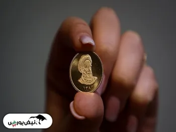 از بازار سکه چه خبر؟ | سکه تا کجا اصلاح می کند؟ + فیلم