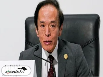 ژاپن ارز دیجیتال منتشر می‌کند؟