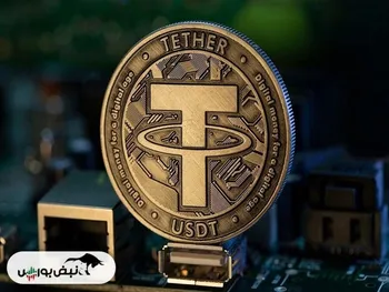 قیمت تتر امروز دوشنبه ۲۶ آبان ۱۴۰۴