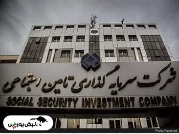 تحلیل شستا امروز ۱ مرداد ۱۴۰۱ | شستا کی صعودی می شود؟